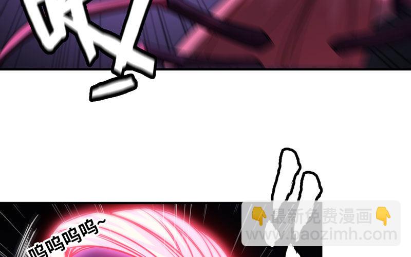 62-小梓的危机(1/2)-第69话