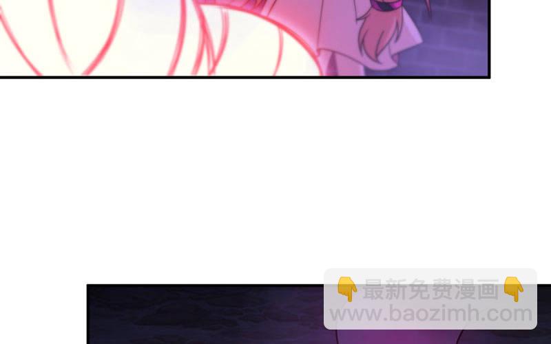 62-小梓的危机(1/2)-第69话