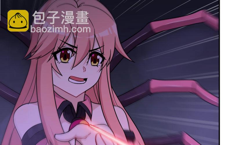 62-小梓的危机(1/2)-第69话