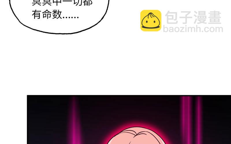 64-集结(1/2)-第71话