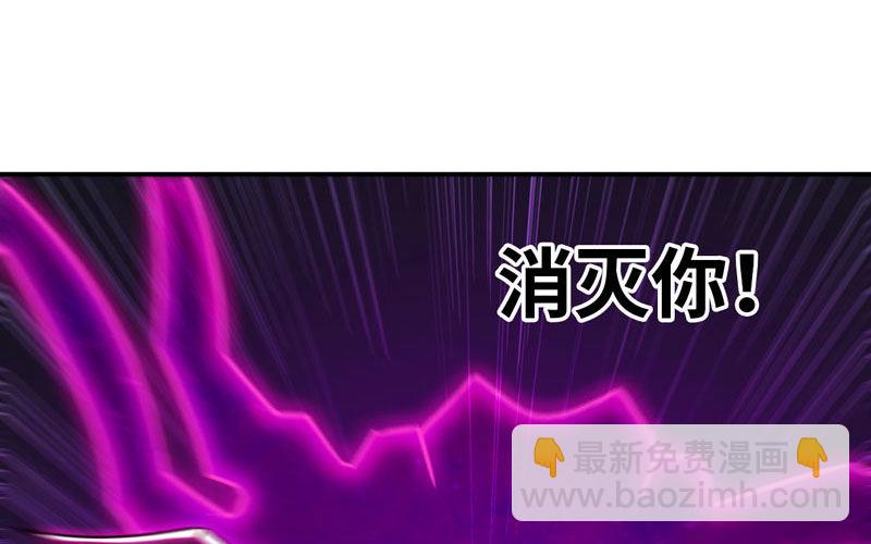 64-集结(1/2)-第71话