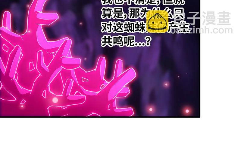 64-集结(1/2)-第71话