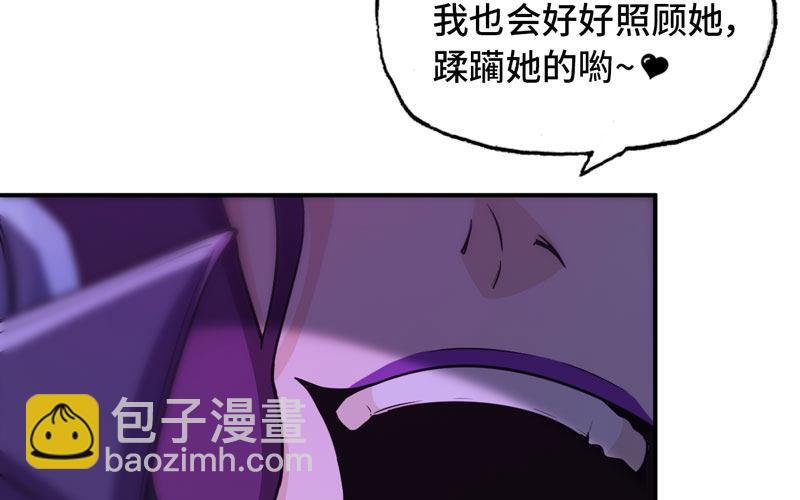 66-靓鲲陨落(1/2)-第73话