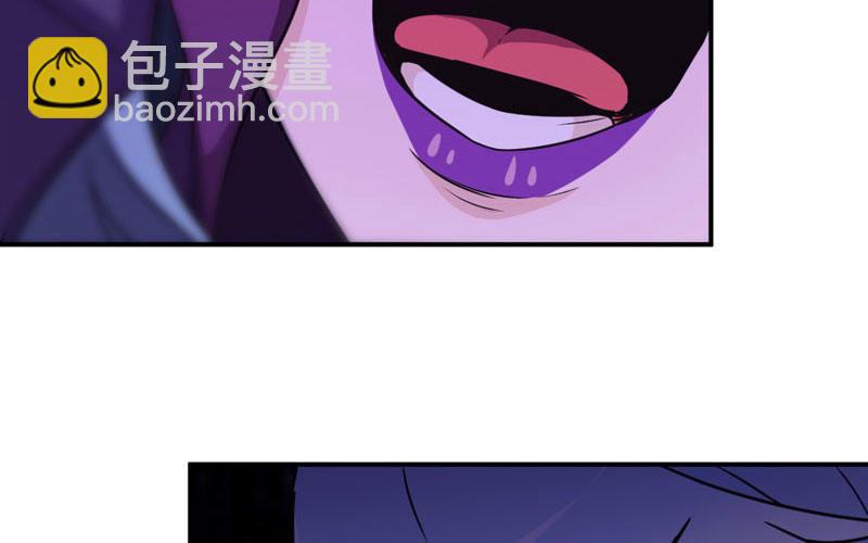 66-靓鲲陨落(1/2)-第73话