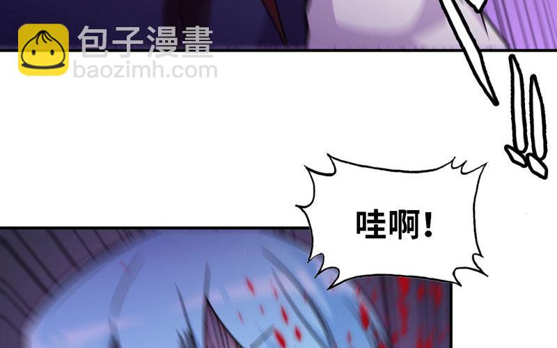 66-靓鲲陨落(1/2)-第73话