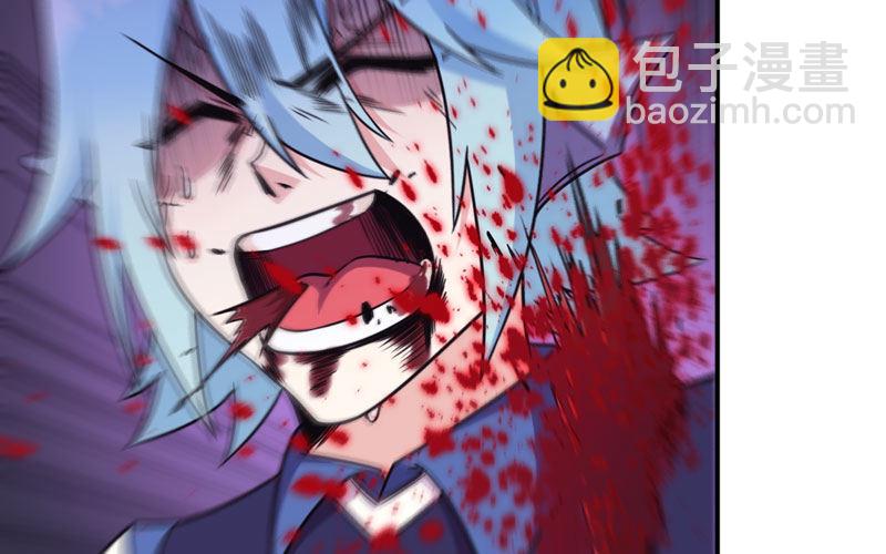 66-靓鲲陨落(1/2)-第73话