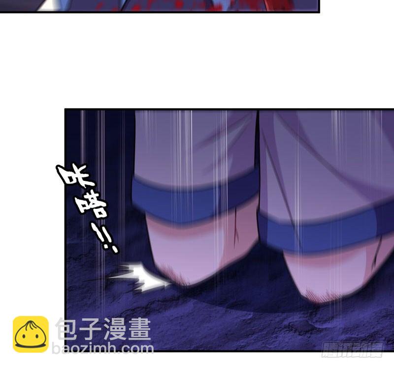 66-靓鲲陨落(1/2)-第73话