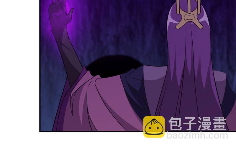 66-靓鲲陨落(1/2)-第73话