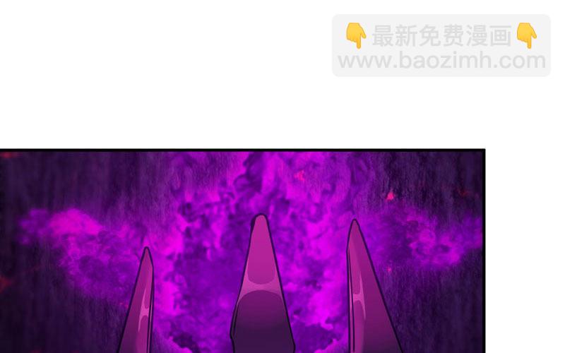 66-靓鲲陨落(1/2)-第73话