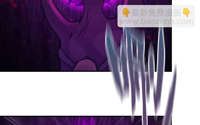 66-靓鲲陨落(1/2)-第73话