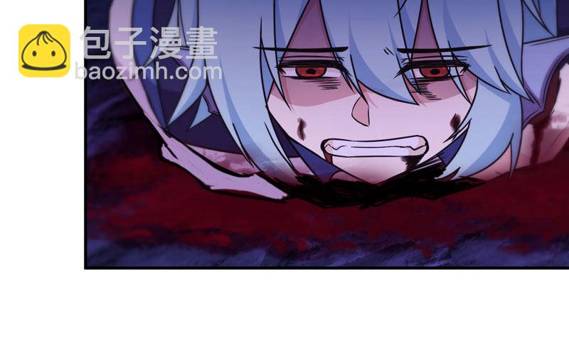 66-靓鲲陨落(1/2)-第73话