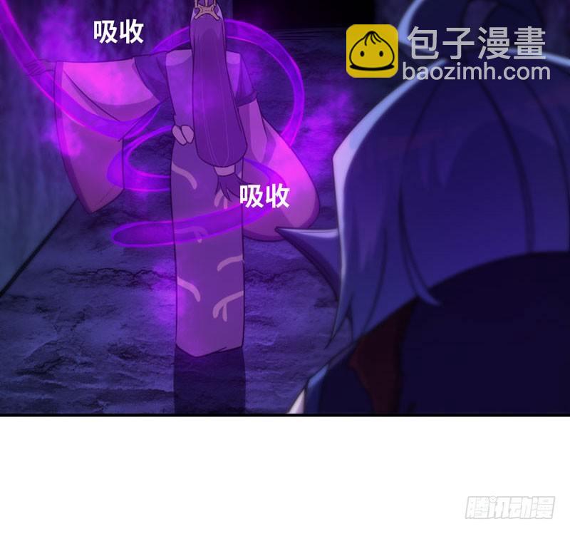 66-靓鲲陨落(1/2)-第73话