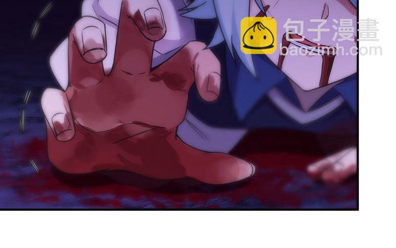 66-靓鲲陨落(1/2)-第73话