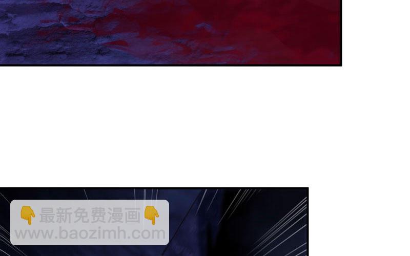 66-靓鲲陨落(1/2)-第73话