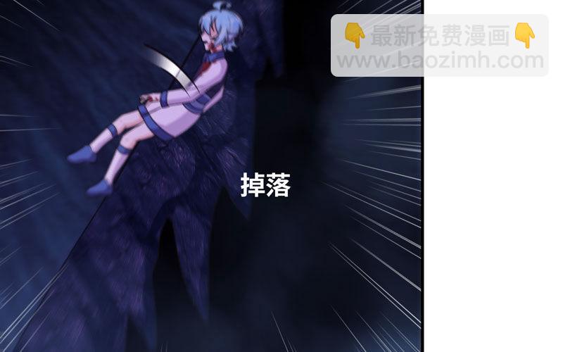 66-靓鲲陨落(1/2)-第73话