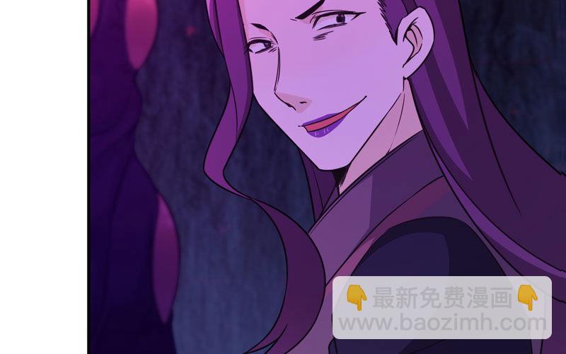 66-靓鲲陨落(1/2)-第73话