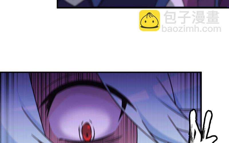 66-靓鲲陨落(1/2)-第73话