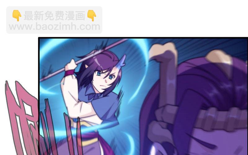 群殴九头虫(1/2)-第75话