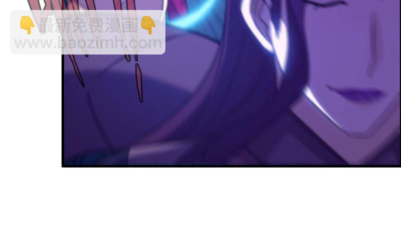 群殴九头虫(1/2)-第75话