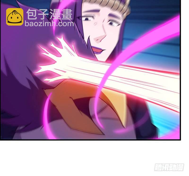 群殴九头虫(1/2)-第75话