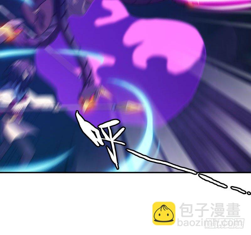 群殴九头虫(1/2)-第75话