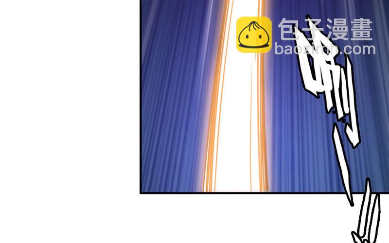 群殴九头虫(1/2)-第75话