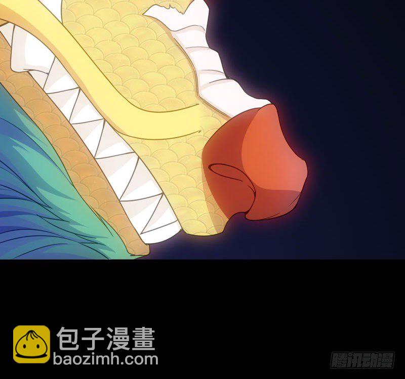 70-祖龙王(1/2)-第77话