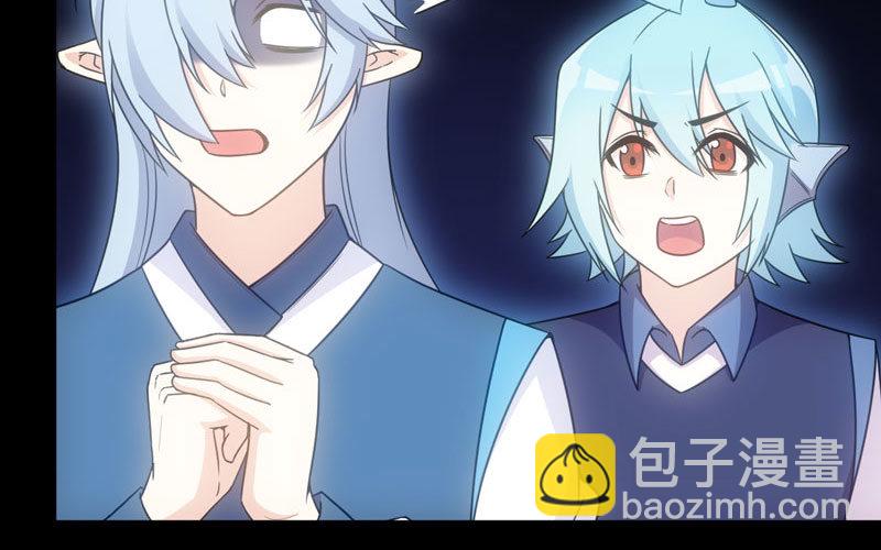 70-祖龙王(1/2)-第77话