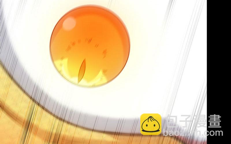 70-祖龙王(1/2)-第77话