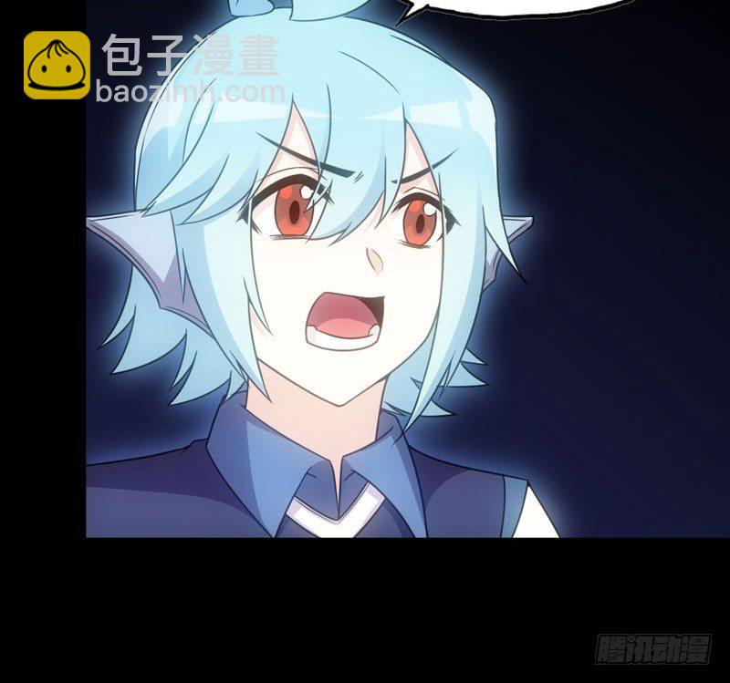 70-祖龙王(1/2)-第77话