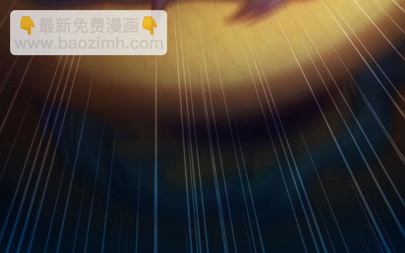 70-祖龙王(1/2)-第77话