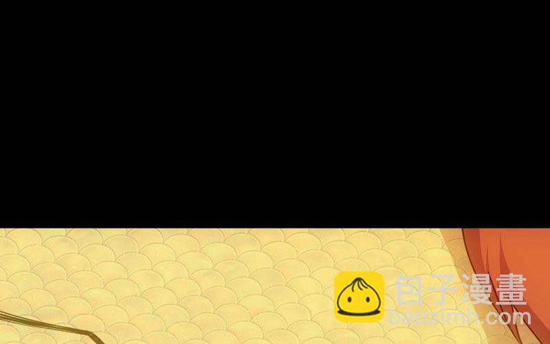 70-祖龙王(1/2)-第77话