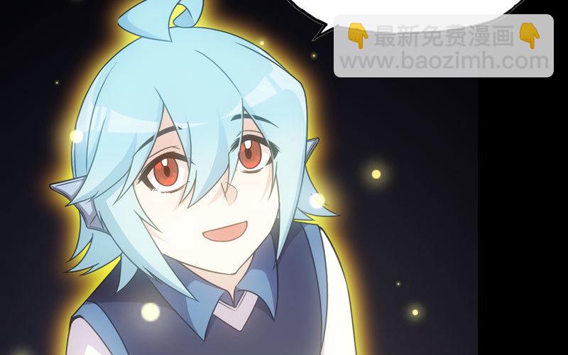 72-超脱(1/2)-第79话