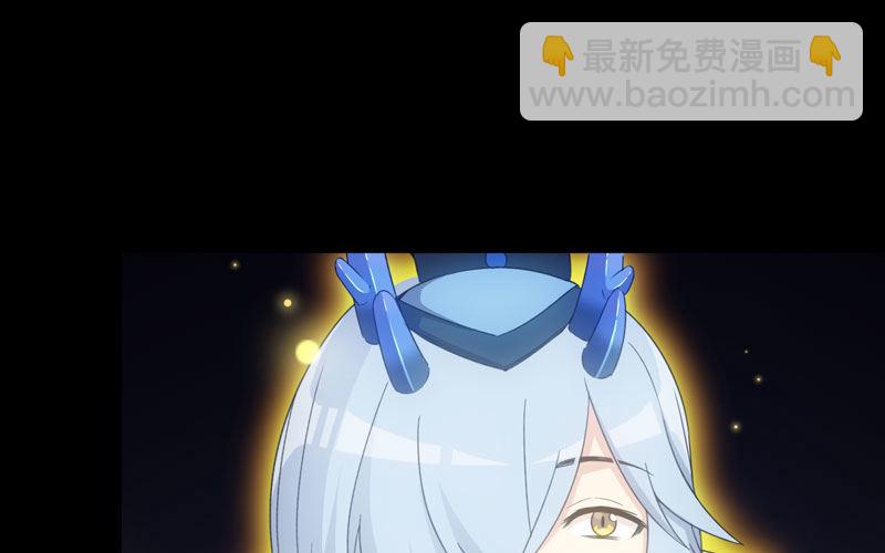 72-超脱(1/2)-第79话