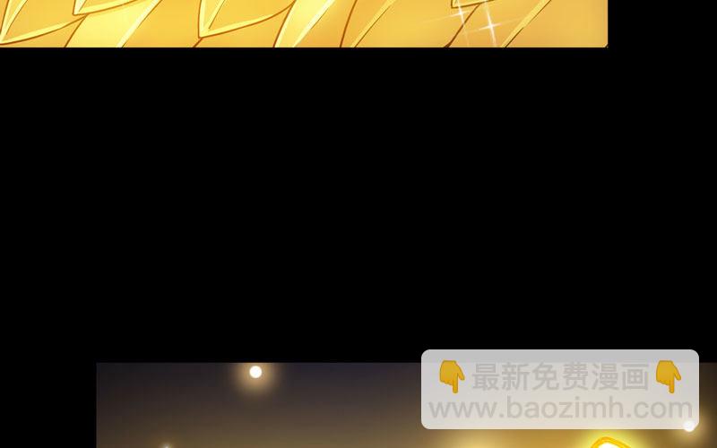 72-超脱(1/2)-第79话