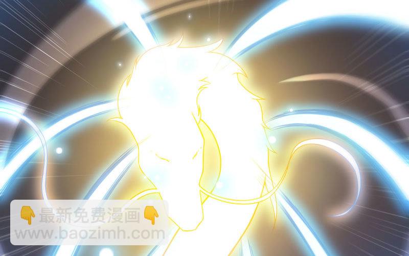 72-超脱(1/2)-第79话