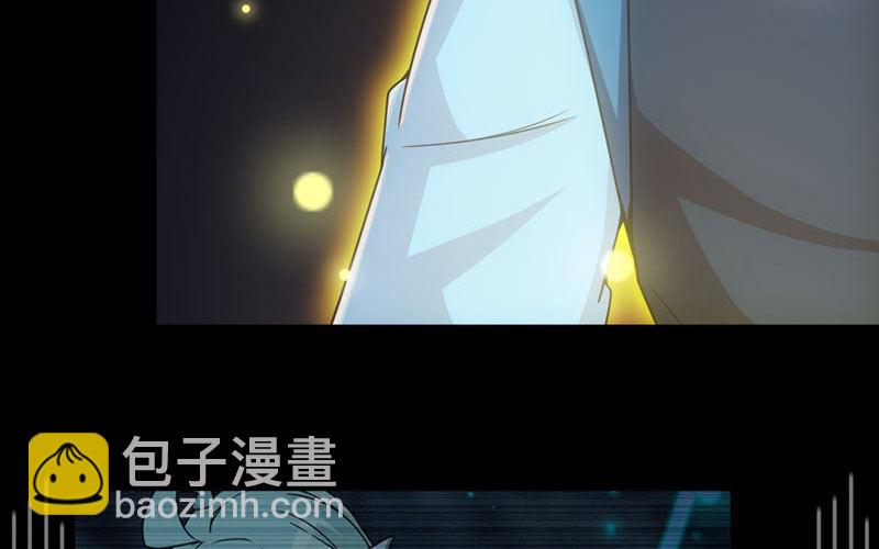 72-超脱(1/2)-第79话