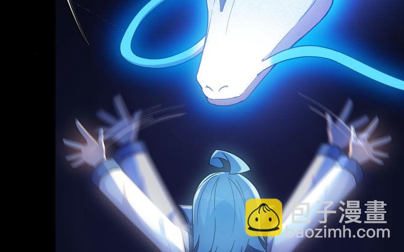 72-超脱(1/2)-第79话