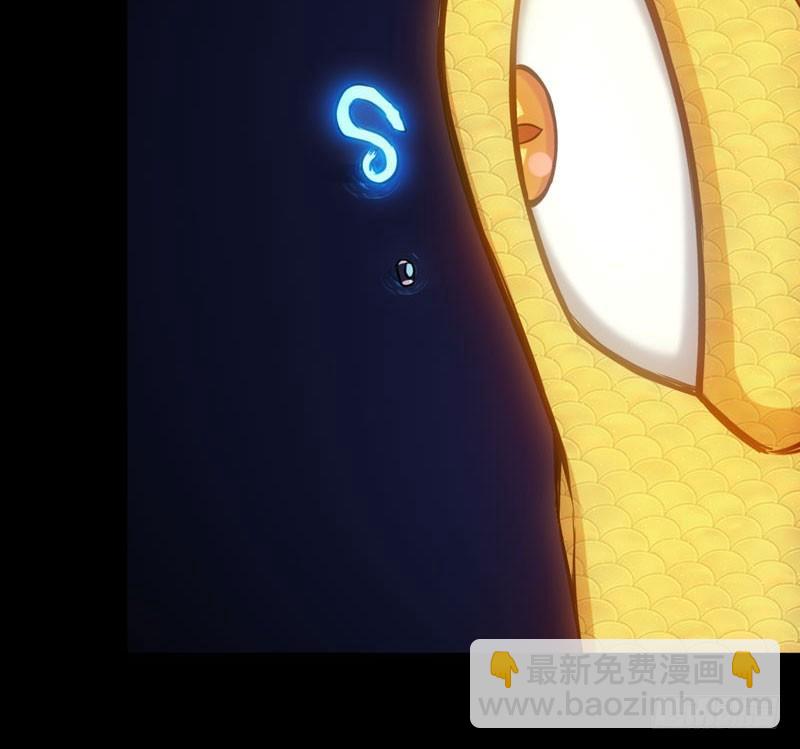 72-超脱(1/2)-第79话