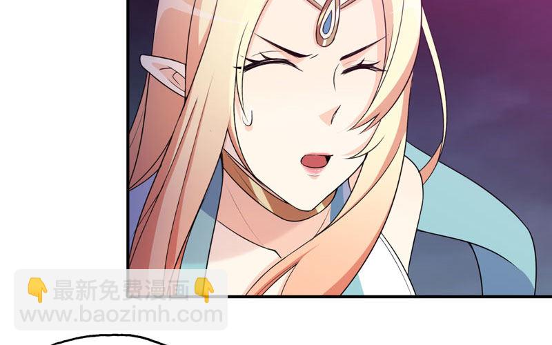 74-颓势(1/2)-第81话