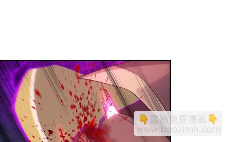 74-颓势(1/2)-第81话