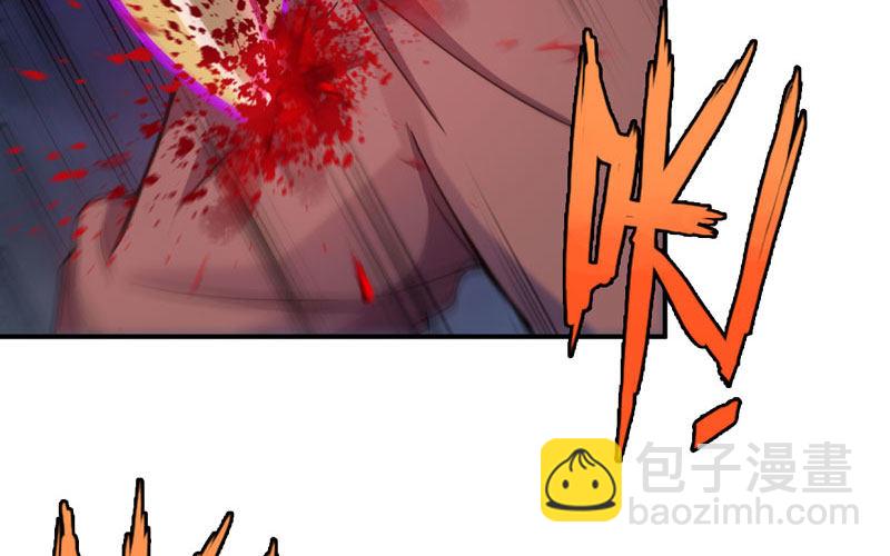 74-颓势(1/2)-第81话