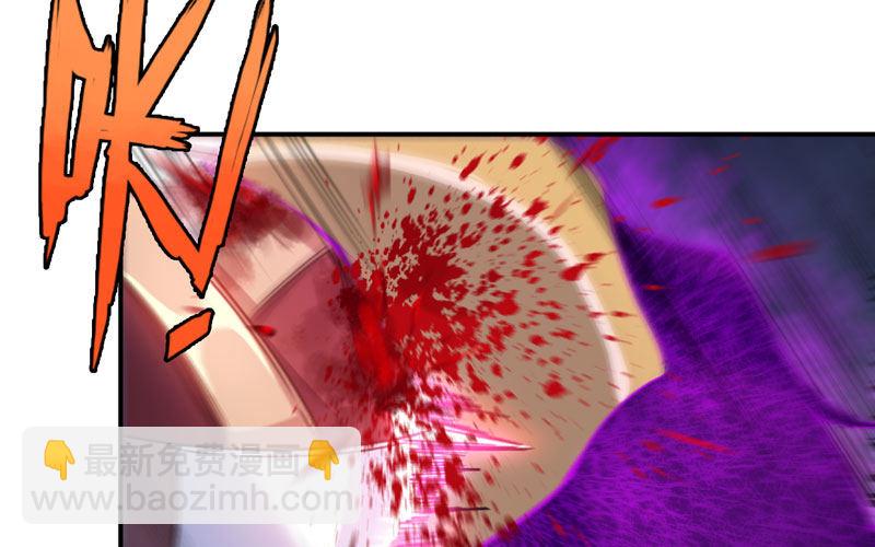 74-颓势(1/2)-第81话