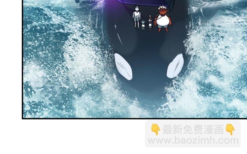 74-颓势(1/2)-第81话