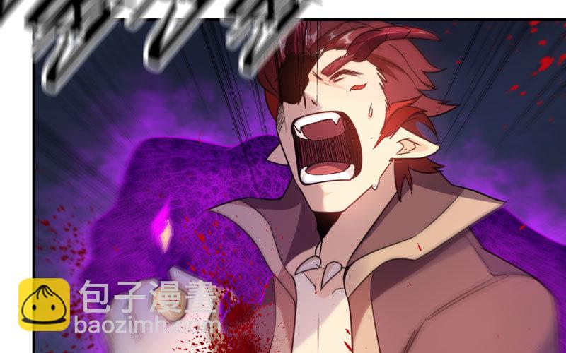 74-颓势(1/2)-第81话