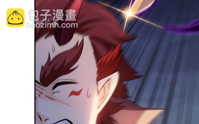 74-颓势(1/2)-第81话