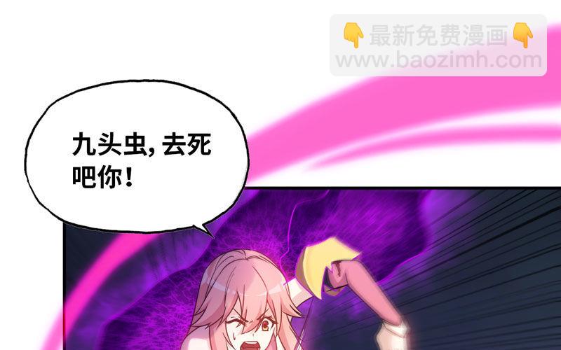 74-颓势(1/2)-第81话