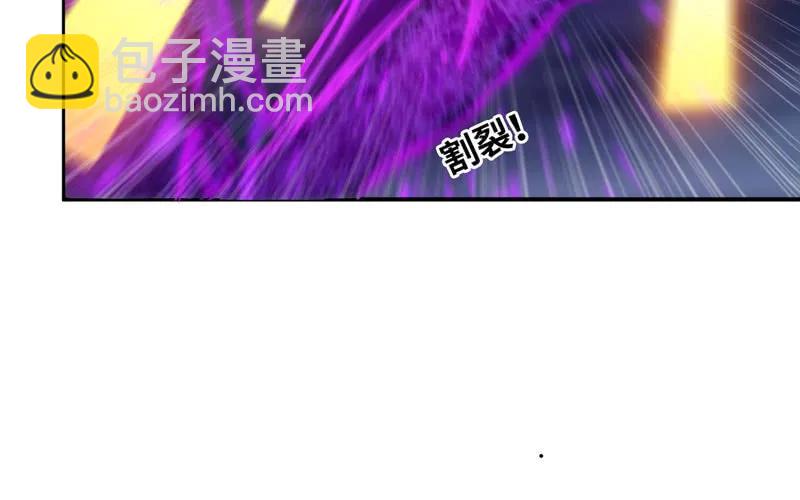 76- 仙鹤出击(1/2)-第83话