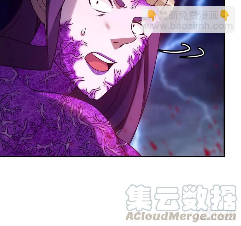 76- 仙鹤出击(1/2)-第83话