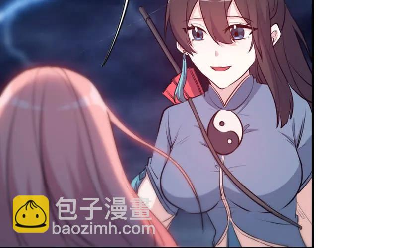 76- 仙鹤出击(1/2)-第83话